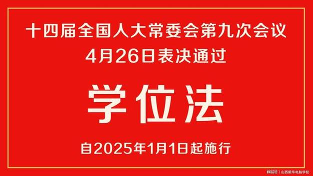 商用车维修年终总结:回顾与展望,共筑行业新篇章