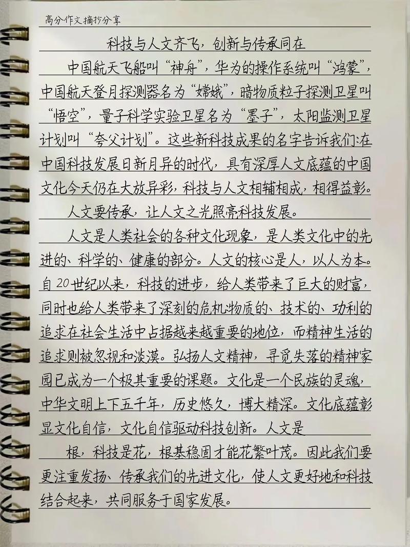喷泉维修改造报告介绍:传承与创新,铸就城市美景