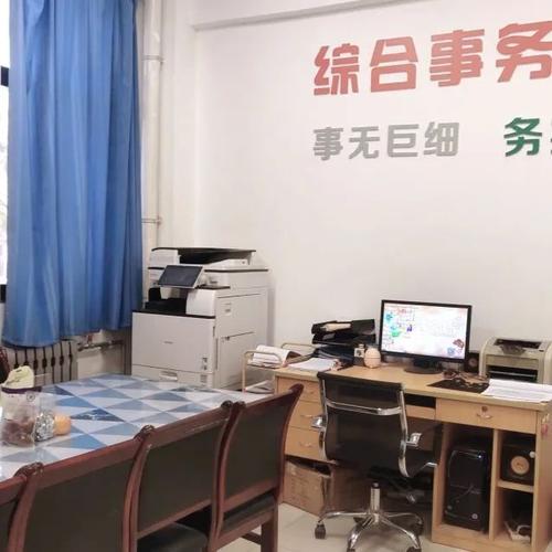 团委维修办公室门：细节之处显责任，彰显校园温馨氛围