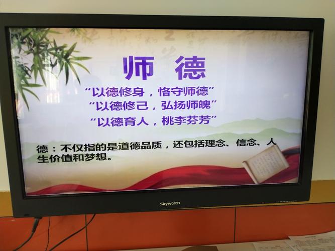 园舍维修总结报告解读：守护教育之基，铸就美好未来