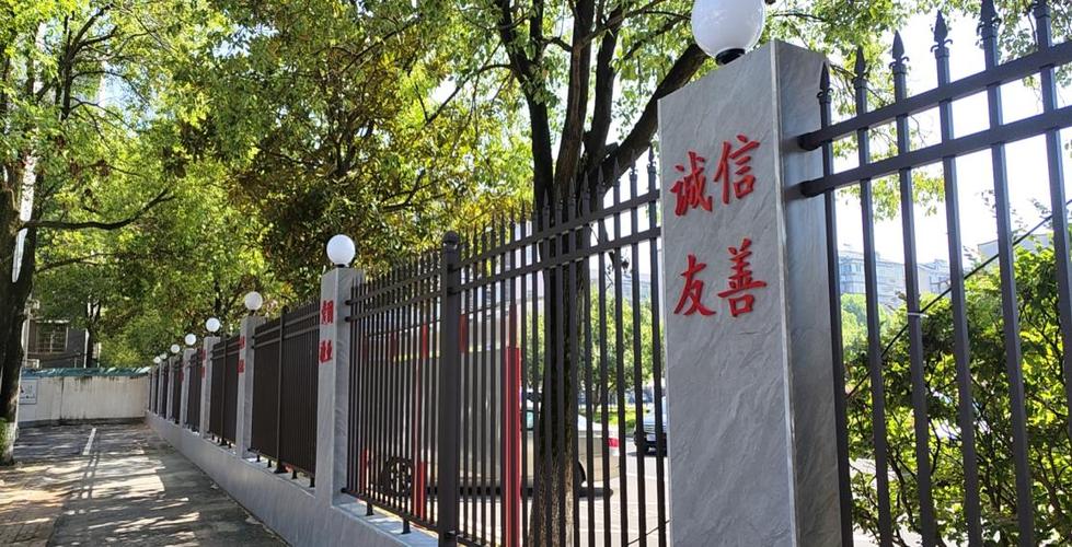 围墙倾斜维修:筑牢家园防线,守护安全家园