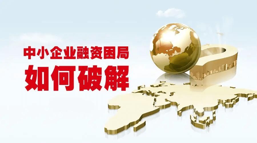 国有资产维修：守护国家财富，助力经济发展