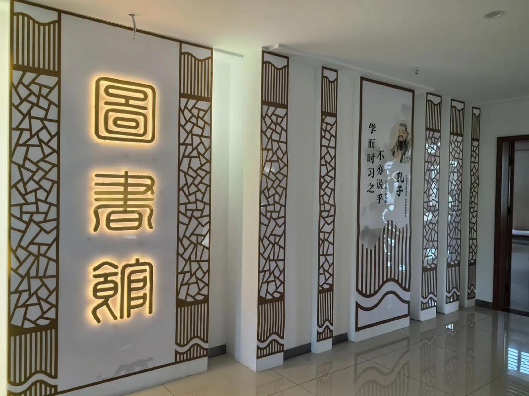 图书馆维修：传承文化的重要保障