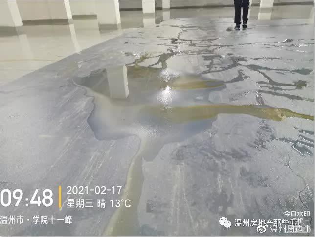 地下室渗水问题，如何打造稳固安居家园