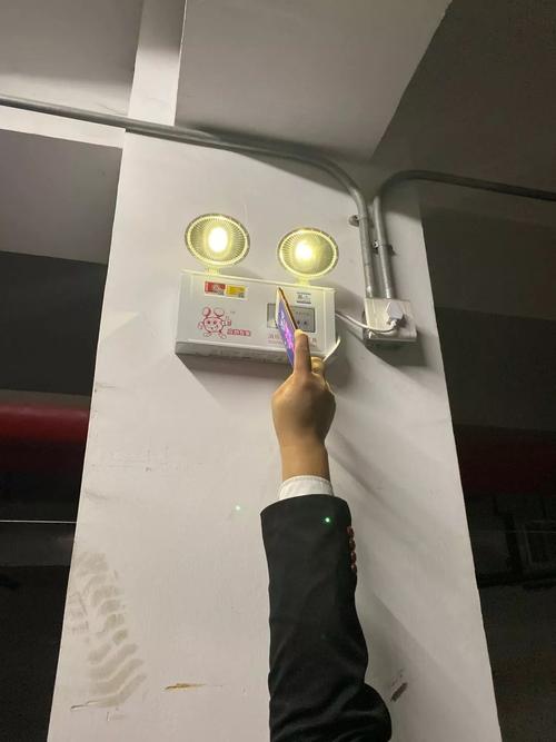 地下室灯泡维修申请报告解读:保障照明,提升安全