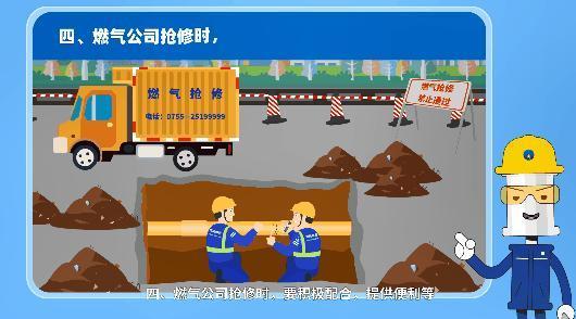 地下管道维修：守护城市生命线的关键一环