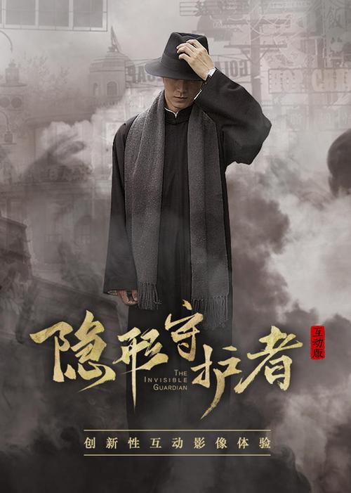 地下车库维修：守护家园的“隐形守护者”