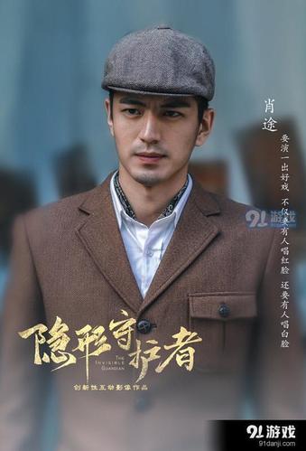 地产维修工程师:守护家园的“隐形守护者”