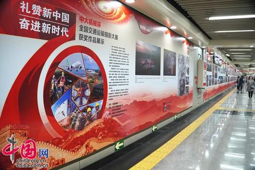 地铁维修员实习报告总结:新时代轨道守护者的成长足迹