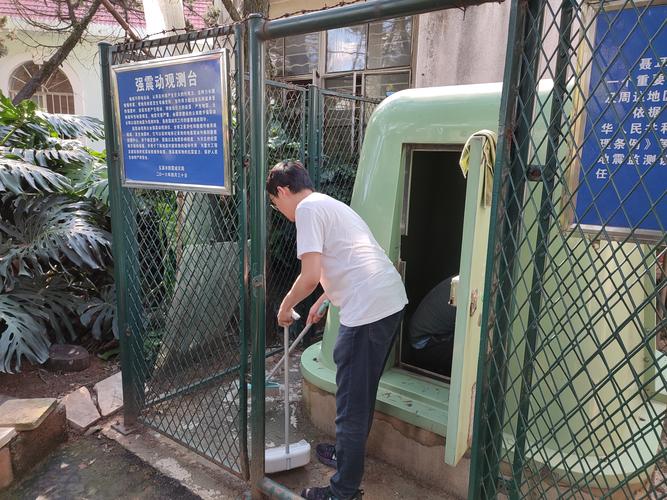 地震台站维修：筑牢防震减灾的坚实防线
