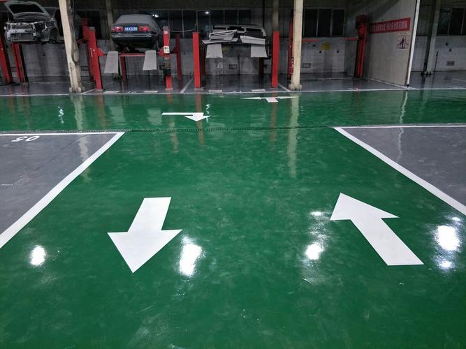 地面维修改造申请报告解读:打造安全、舒适的未来空间