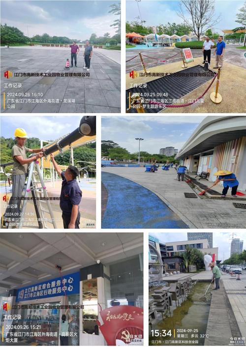 坚守历史传承,筑牢生命防线_某窖洞维修加固验收报告解读
