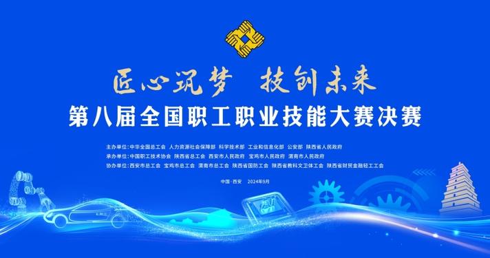 坚守匠心，勇于突破_维修工的辞职报告与职业思考