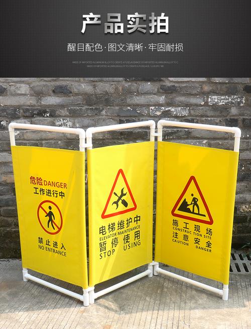 垃圾桶扶梯维修报告启示：关注细节，保障公共安全