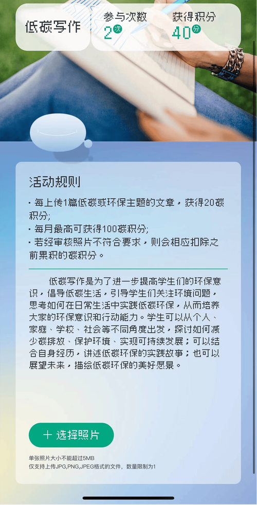 垃圾车维修报告单撰写指南：确保专业与规范的桥梁