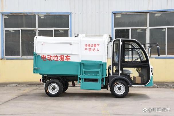 垃圾车维修报告解读：保障城市清洁，提升环保意识