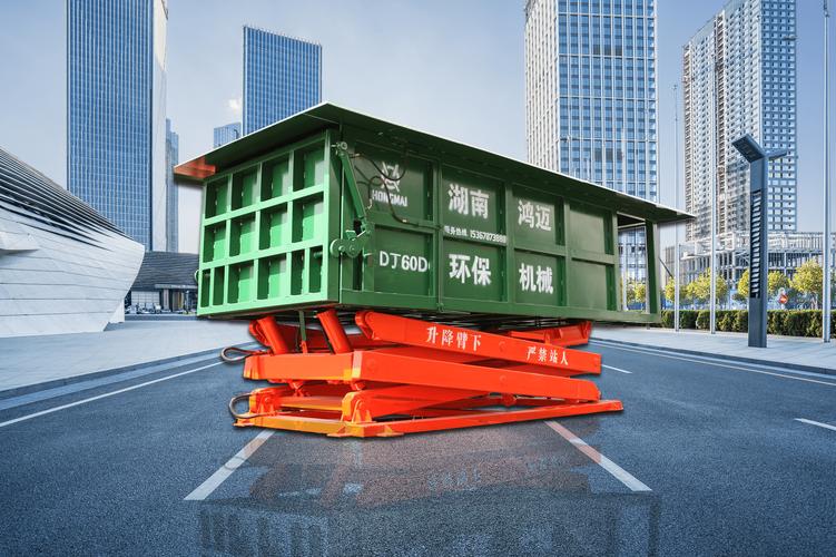 城市脉搏的守护者_垃圾中转站维修申请报告解读