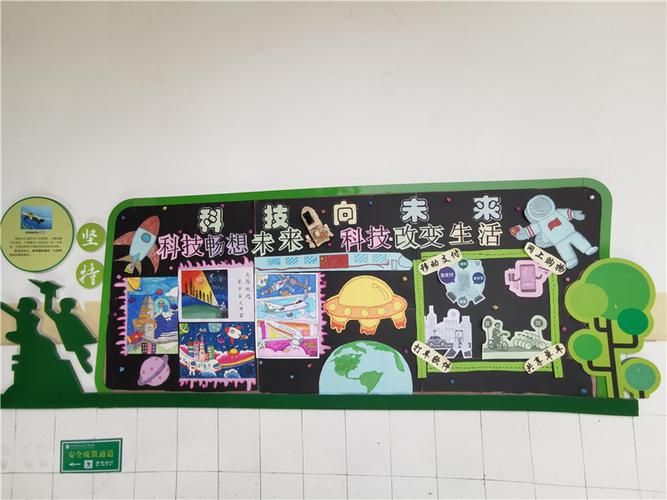 基于护坡维修报告的养护步骤与未来展望