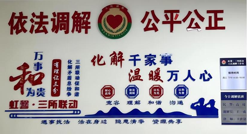 基层阵地维修经费报告:筑牢安全防线,保障国家根基