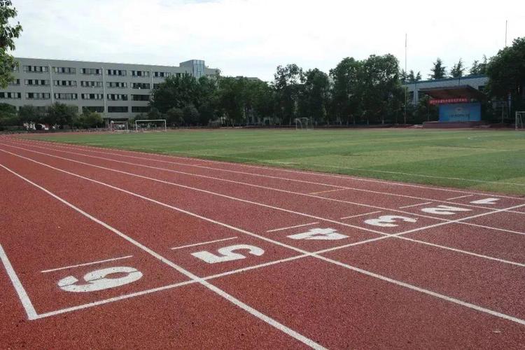 塑胶操场维修申请报告介绍:保障校园环境,助力学生健康成长