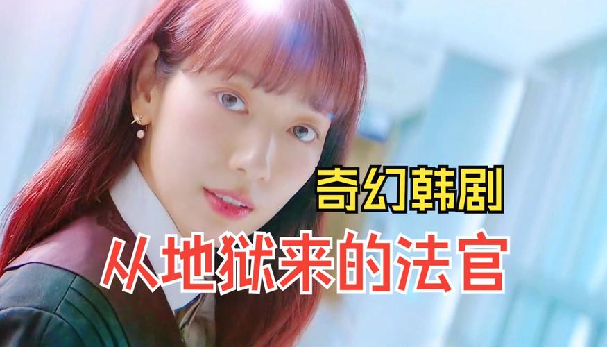 墙体变形维修报告介绍:探寻建筑安全的守护者