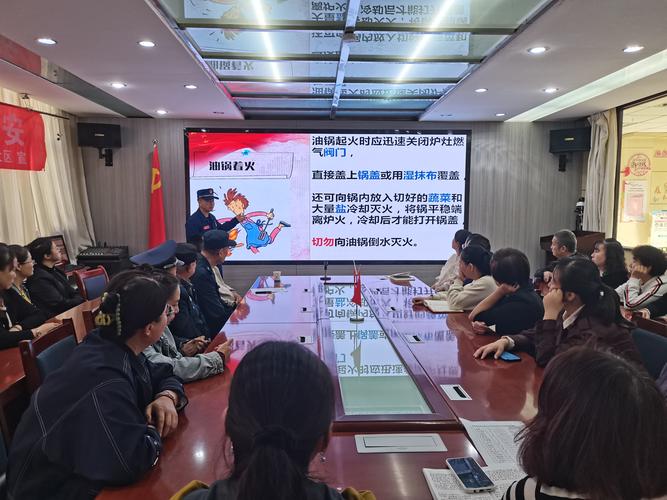 墙体维修金申请报告解读:筑牢家园防线,保障居民安居乐业
