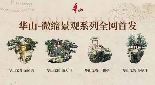 外委维修助力电视机产业升级