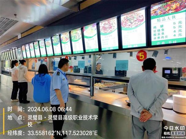 大学宿舍维修调查报告解读：守护学子“温馨家园”