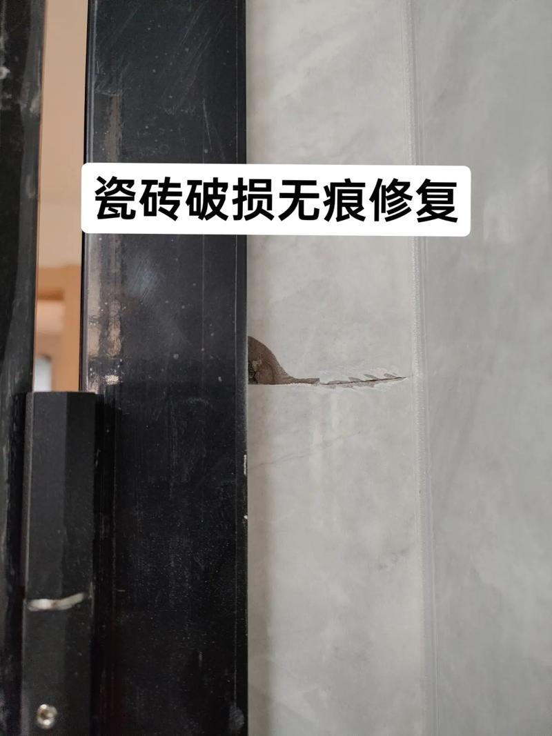 大理石地砖维修:匠心独运,重焕光彩