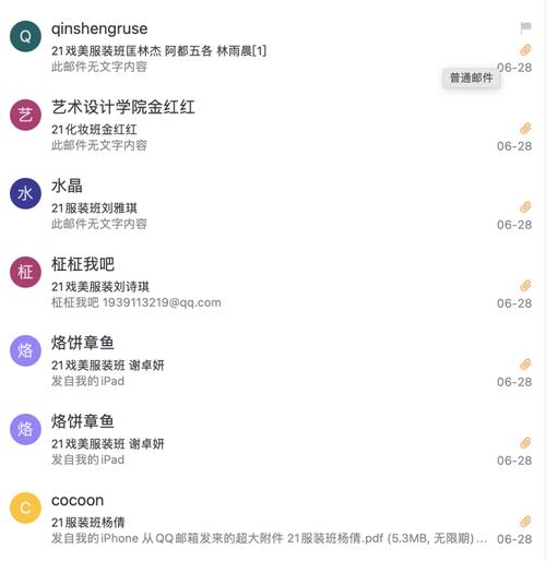 大车维修与养护实训报告介绍:技艺传承与创新之路