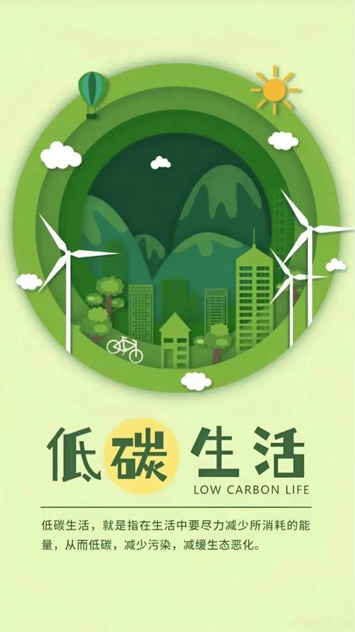 天然气维修总结报告:保障能源安全,推动绿色转型