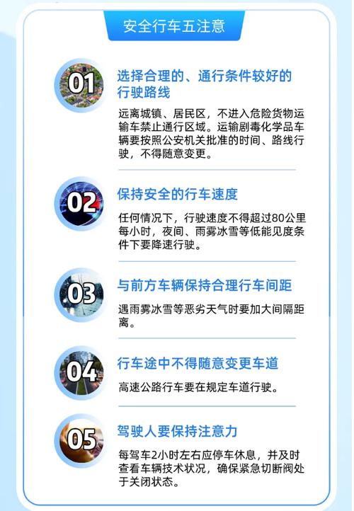 奔驰维修检查报告介绍:品质保障下的行车安全