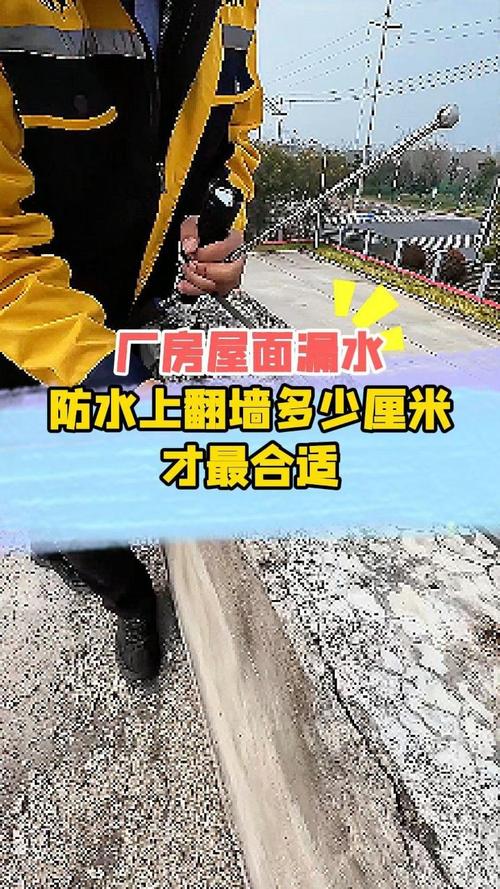 女儿墙老化维修:筑牢安全防线,守护建筑之美