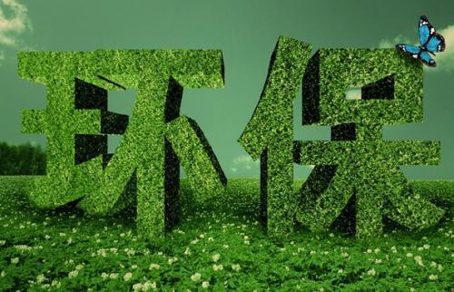 威佳汽车维修项目环保之路:绿色发展的典范