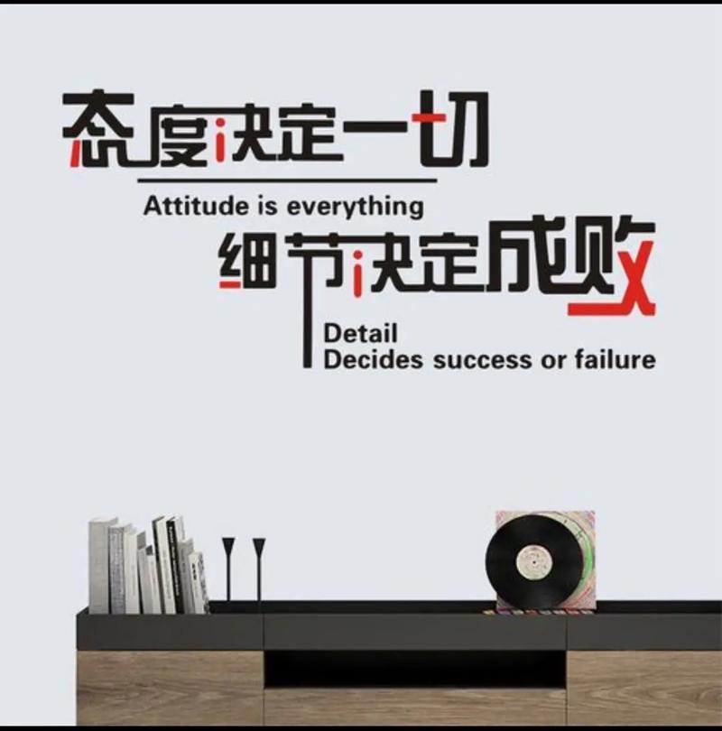 学校下水维修验收报告解读：质量铸就未来，细节决定成败