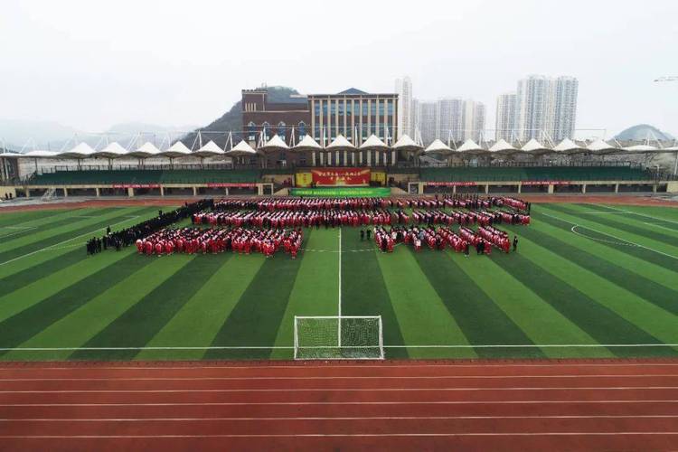 学校旗杆台维修申请报告介绍_守护校园精神象征,铸就辉煌未来