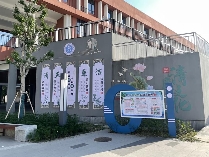 学校水池维修申请报告解读:保障师生用水安全,共创和谐校园环境