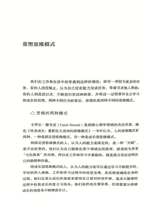 学校维修可行性研究报告_重塑教育空间,提升校园品质