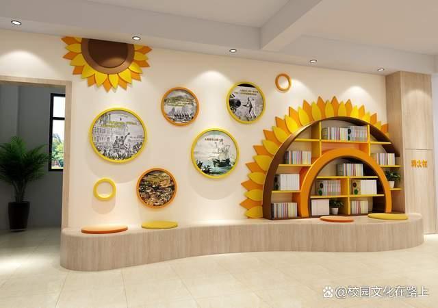 学校维修基金申请报告:夯实教育基石,焕发校园活力