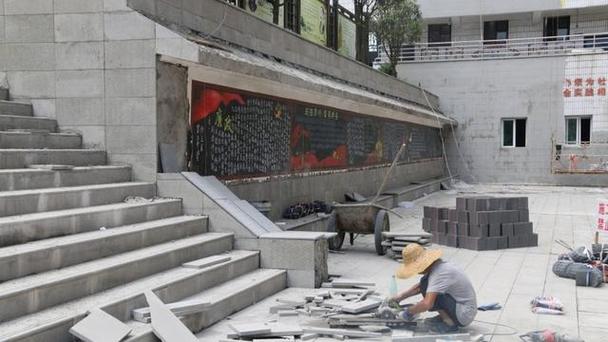 学校维修改造项目:优化校园环境,提升教育品质