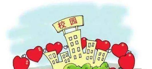 学校维修改造,助力教育事业发展