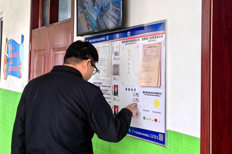 学校维修费用报告介绍:守护校园,传承文明