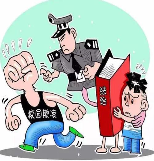 学校综合维修总结报告解读_构建安全和谐校园