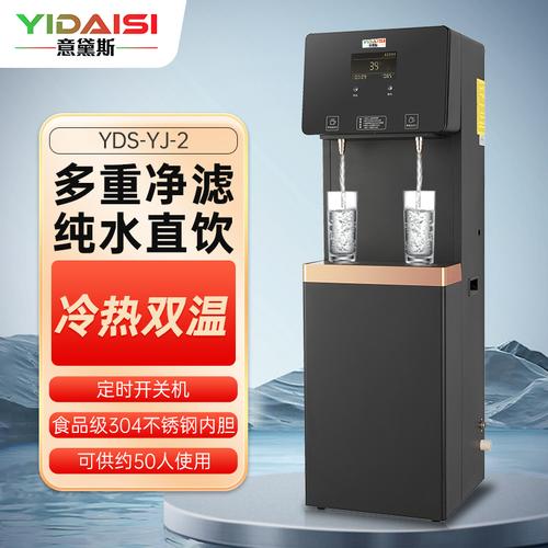 守护企业健康，从一杯开水开始_浅析开水器维修报告的重要性