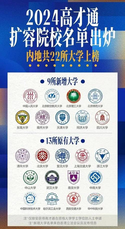守护城市之光:路灯维修申请报告解读