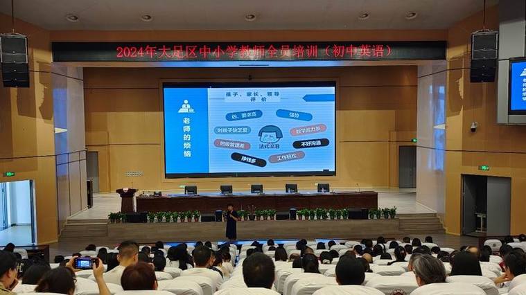 守护教育梦想,共筑教学新篇章_我校教学楼维修工程全面启动