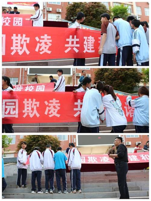 守护校园健康之源_学校饮水管道维修报告解读