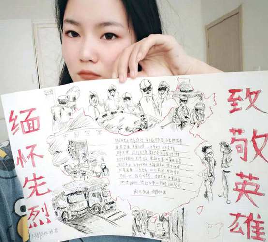 守护英灵,铭记历史_维修烈士墓经费报告解读