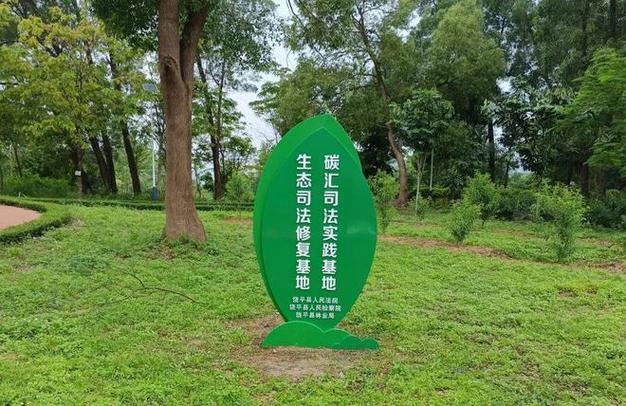 守护蓝天白云,助力生态文明建设_空气监测站设备维修报告解读
