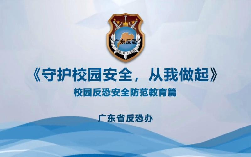 守护蓝天,筑牢校园安全_我校楼顶维修工程纪实